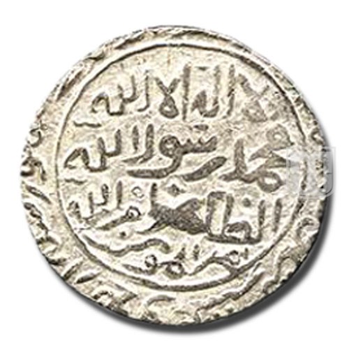 Tanka | 624 AH | G&G D33, R 817, NW 50B | R